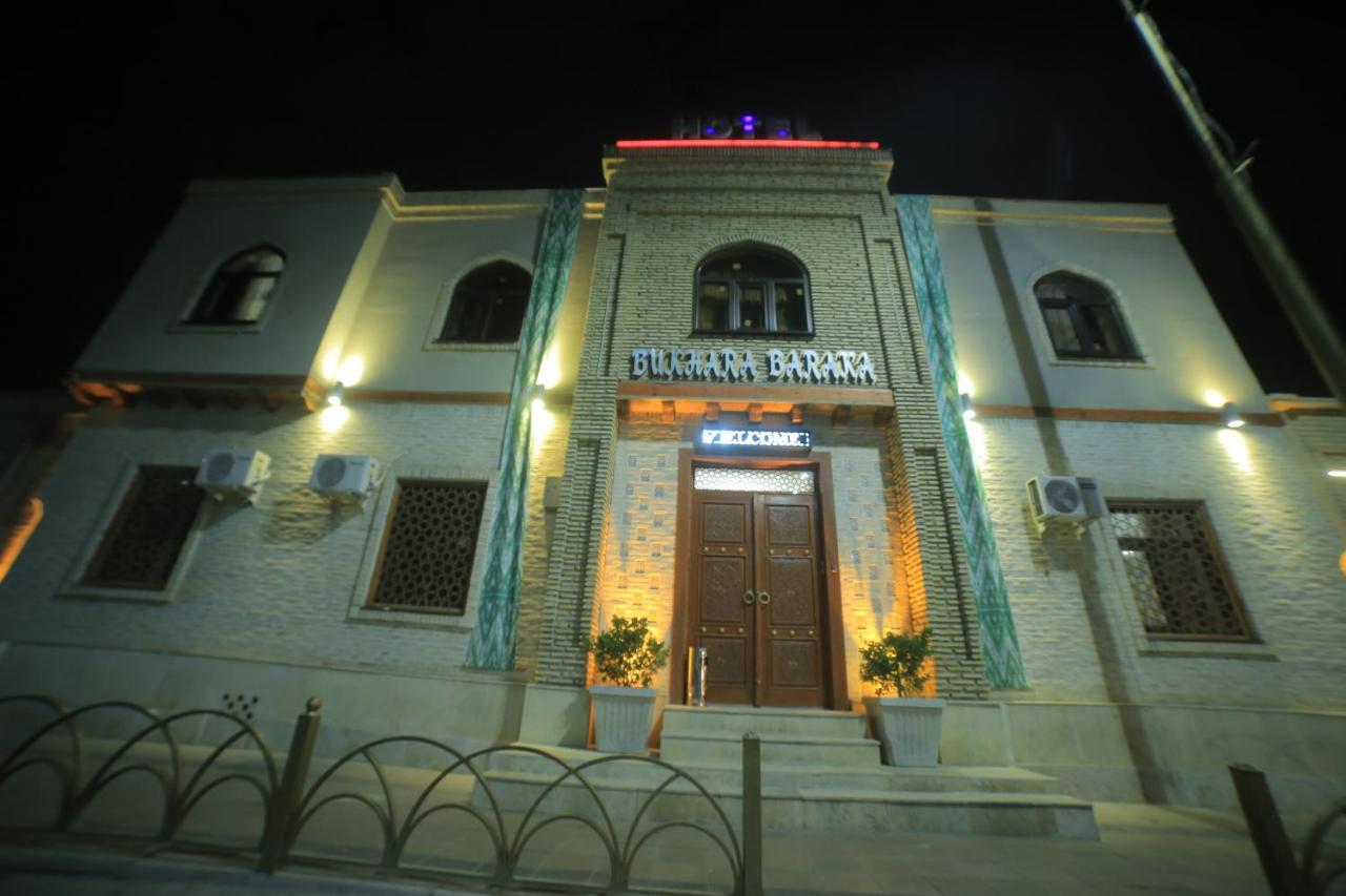 Bukhara Baraka Boutique Hotel Esterno foto