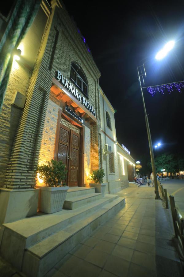 Bukhara Baraka Boutique Hotel Esterno foto