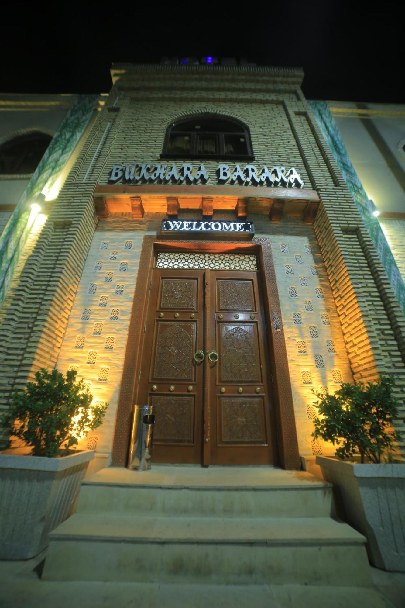 Bukhara Baraka Boutique Hotel Esterno foto